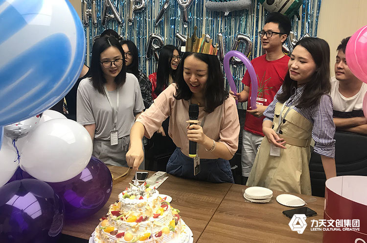 力天文創(chuàng)集團(tuán)2018年8月生日會(huì)