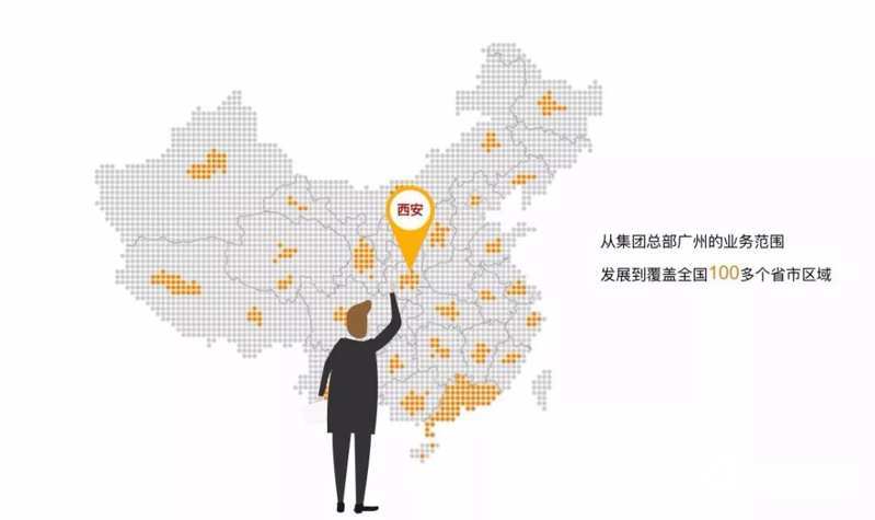 微信圖片_20190617093424