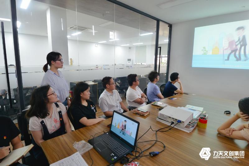 力天文創(chuàng)集團黨支部 建黨節(jié)活動 黨建 黨日活動  南華西黨群服務中心 參觀黨群基地