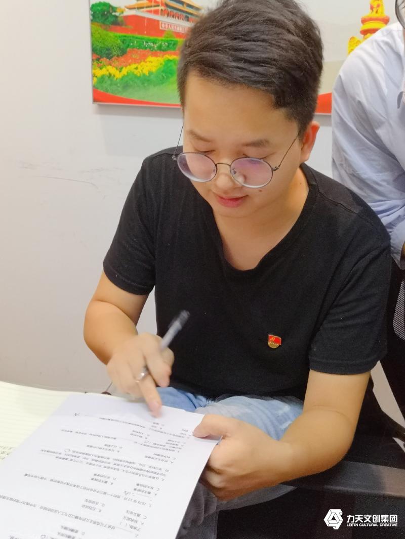 力天文創(chuàng)集團黨支部 建黨節(jié)活動 黨建 黨日活動  南華西黨群服務中心 參觀黨群基地