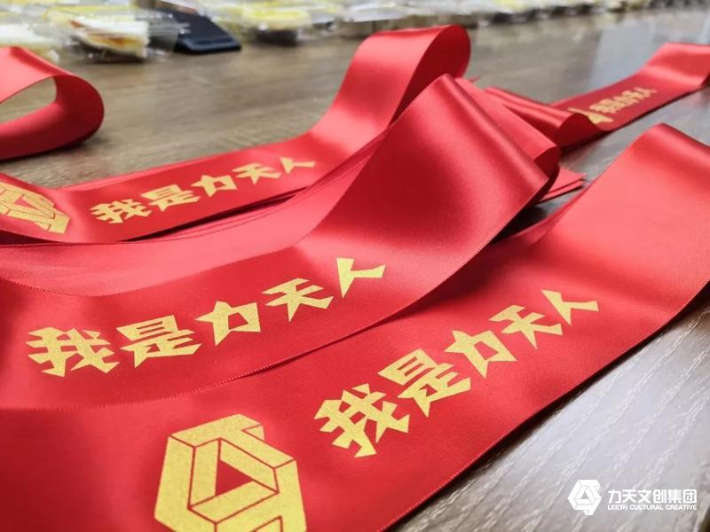 微信圖片_20190726150634