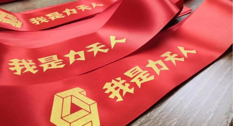 給你不一樣的力天生日會(huì) | 巨蟹座與獅子座的Battle
