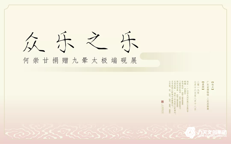 1565675205121145.