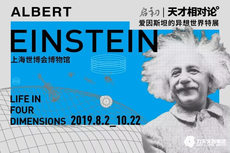 1565769718963043.