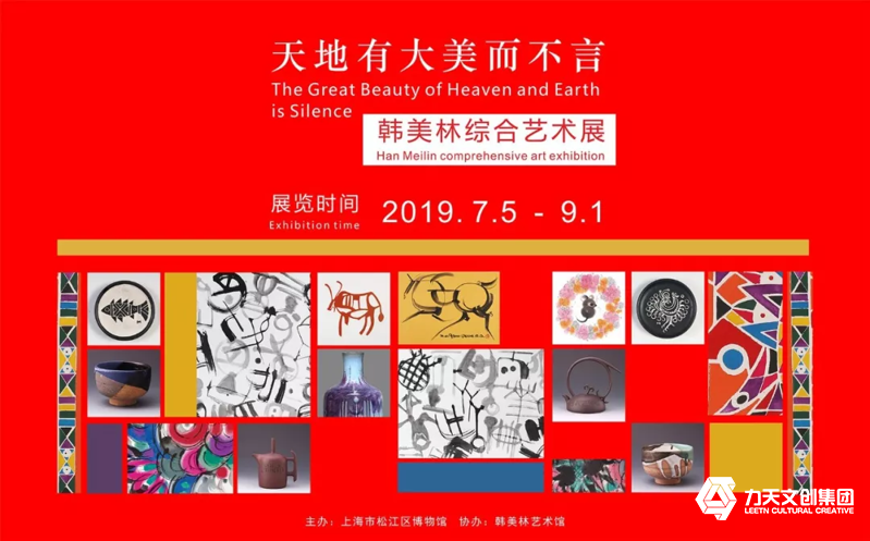 1565769823954057.