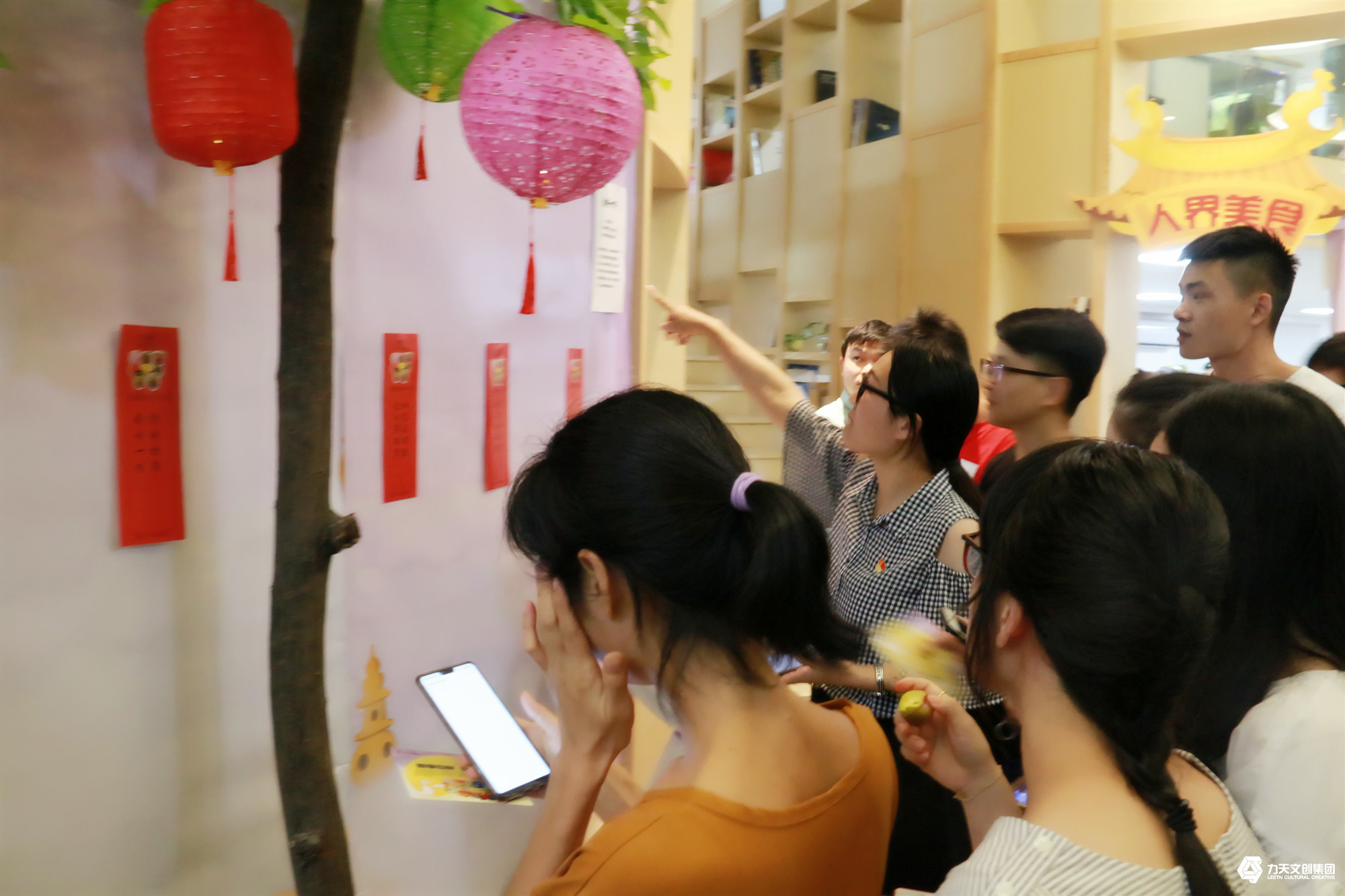 悅享中秋  共享文化 —— 2019年力天文創(chuàng)集團(tuán)中秋聯(lián)歡會(huì)