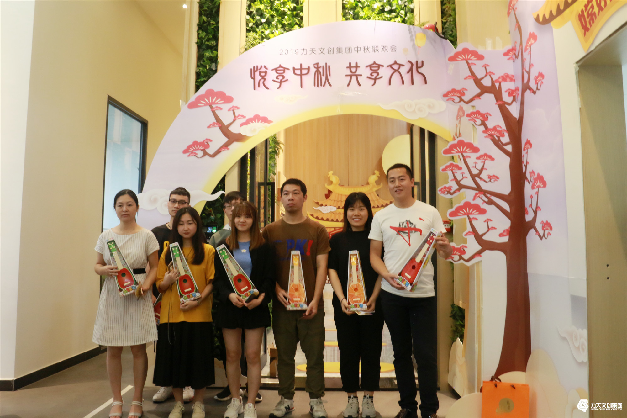 2019年力天文創(chuàng)集團  中秋聯(lián)歡會   中秋節(jié)活動   廣寒宮