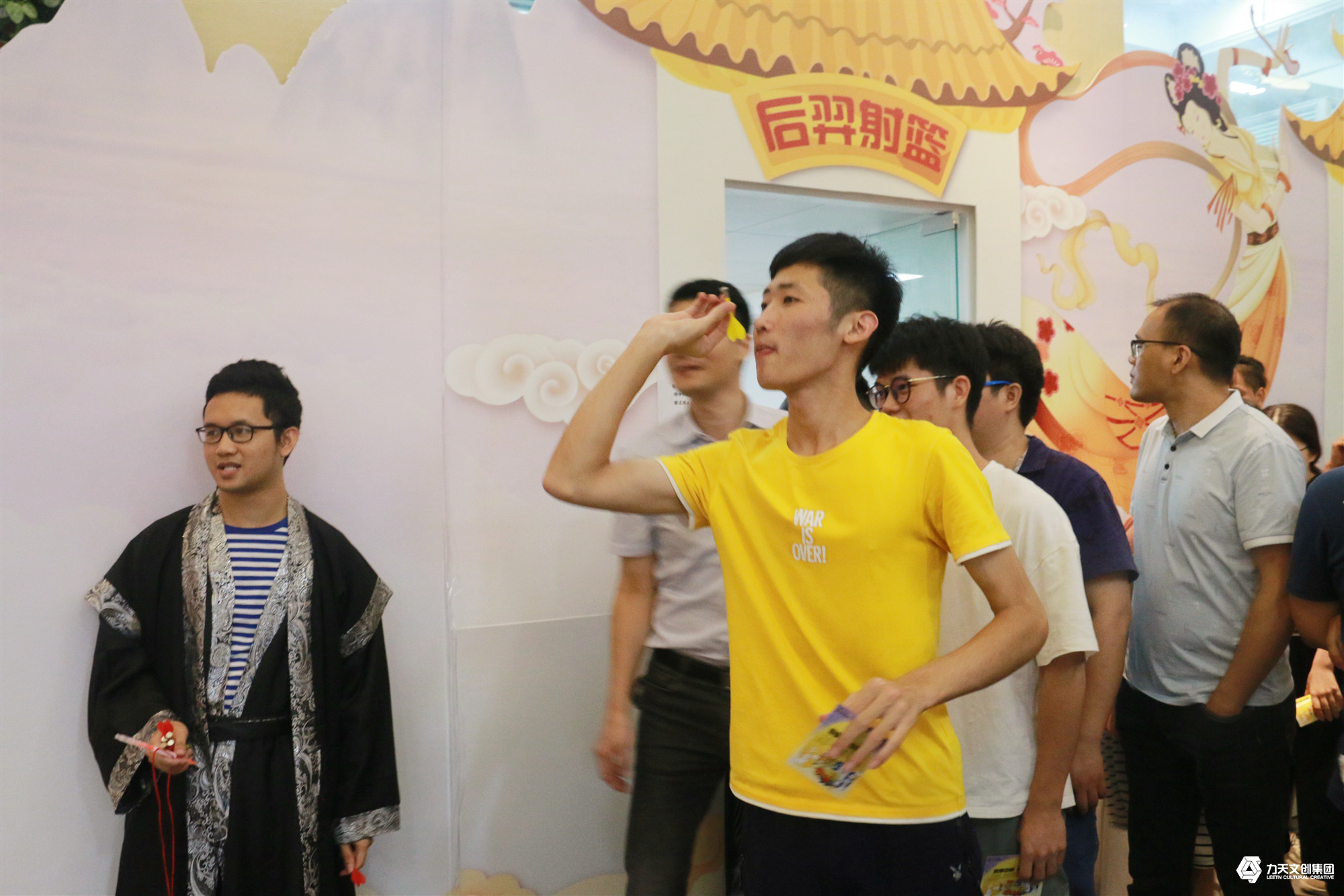 2019年力天文創(chuàng)集團  中秋聯(lián)歡會   中秋節(jié)活動  