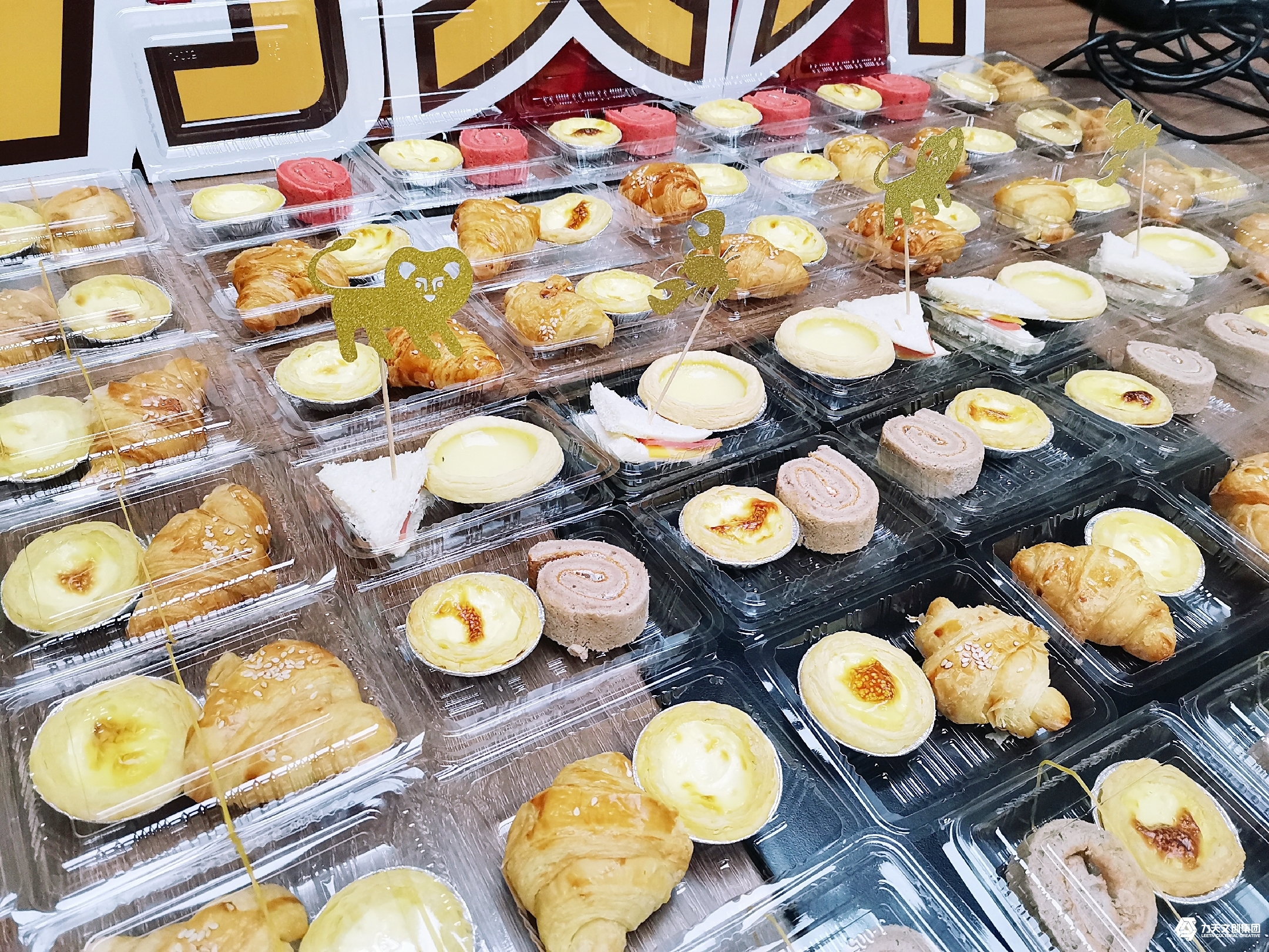 巨蟹座  獅子座生日會(huì)   力天文創(chuàng)集團(tuán)2019年7月生日會(huì)   創(chuàng)意生日會(huì)