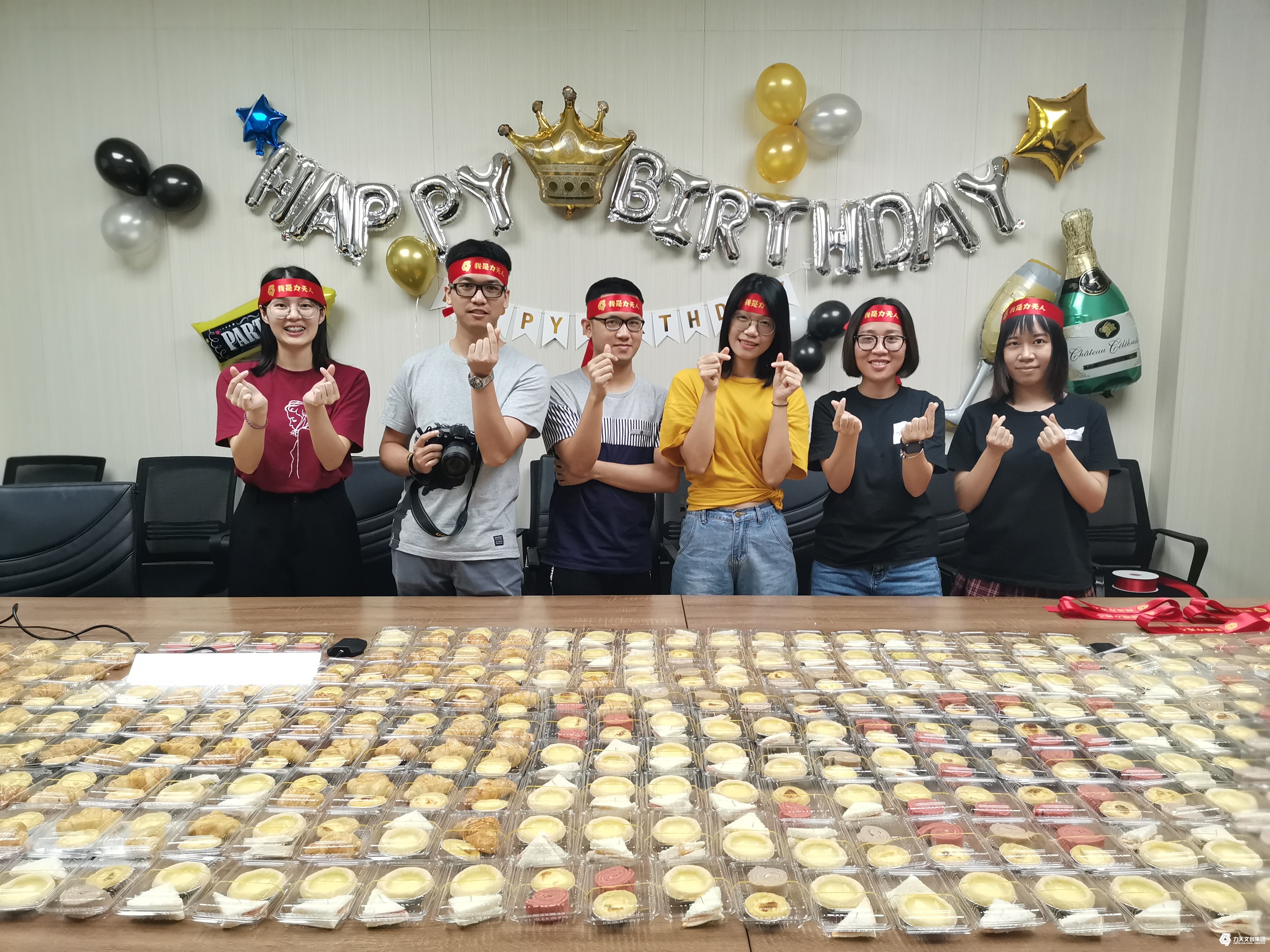 巨蟹座  獅子座生日會(huì)   力天文創(chuàng)集團(tuán)2019年7月生日會(huì)   創(chuàng)意生日會(huì)