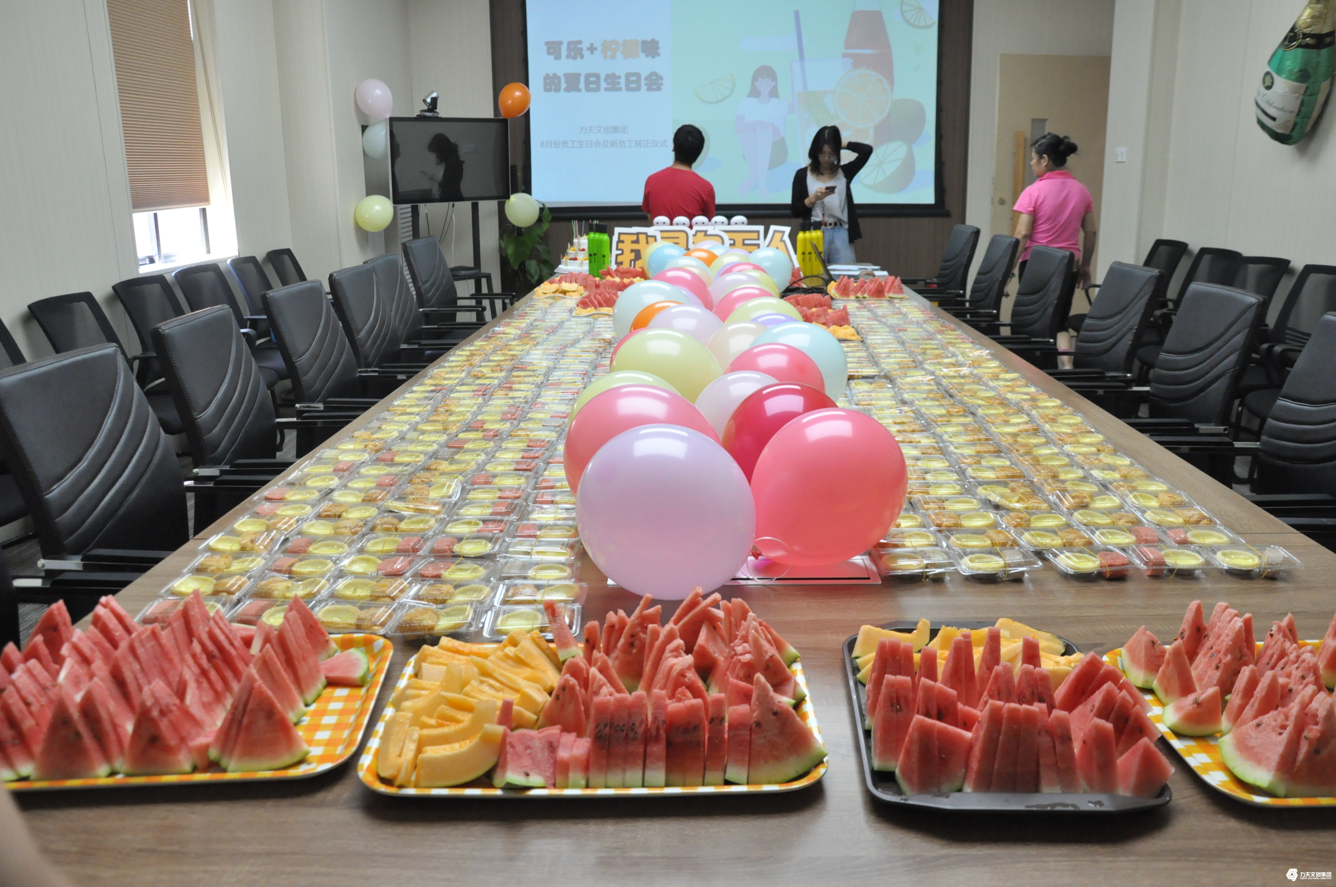 可樂(lè)檸檬味的夏日生日會(huì)   力天文創(chuàng)集團(tuán)2019年8月生日會(huì)   清涼生日會(huì) 