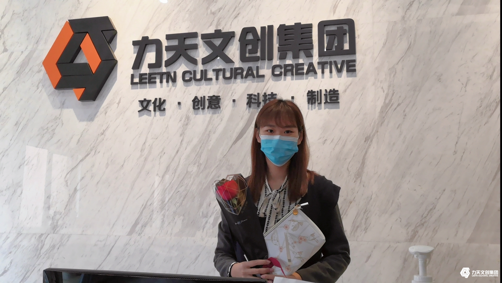 疫情防控  三八婦女節(jié)  女神節(jié)快樂(lè)
