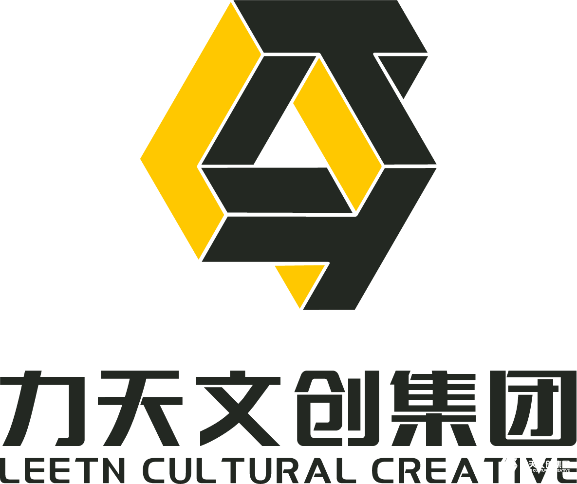 力天文創(chuàng)集團豎版logo