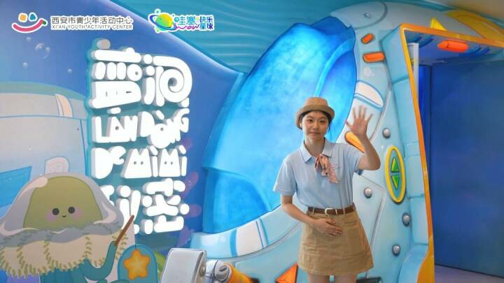 力天文旅 | 西安哇塞快樂星球2026“開門紅”，元旦假期實現(xiàn)人氣效益雙豐收！