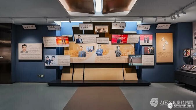 力天文化｜世界華商博覽館在穗開館，打造國內(nèi)首個華商文化歷史展示平臺