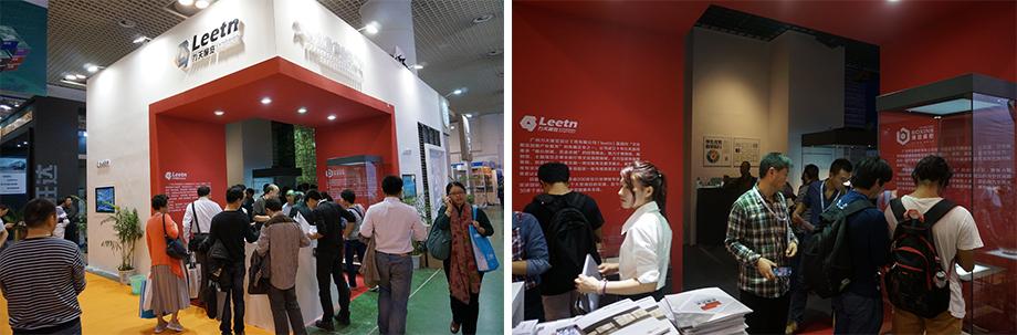 力天精彩展項,，引領(lǐng)展示革新的新風(fēng)尚——創(chuàng)新 思維 精彩 主張