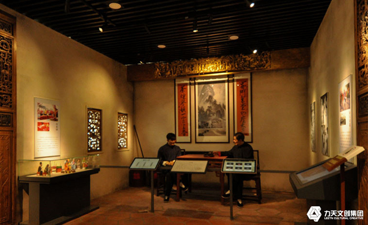 “汕頭市博物館”