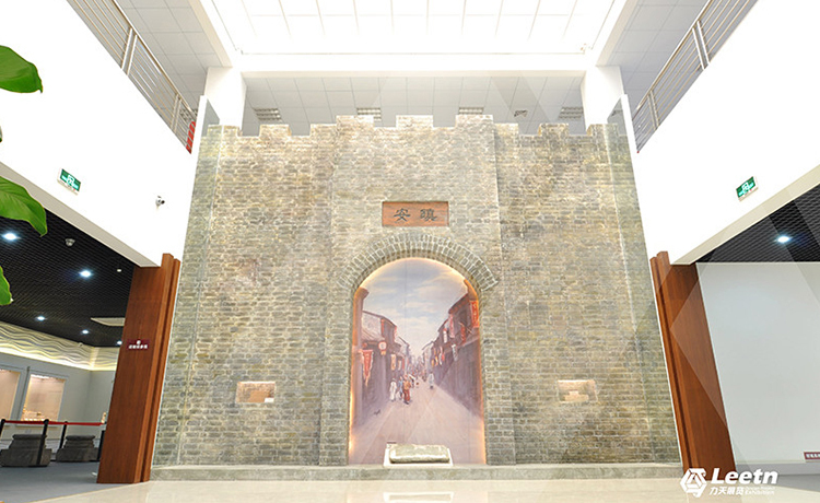 “廣東四會博物館”