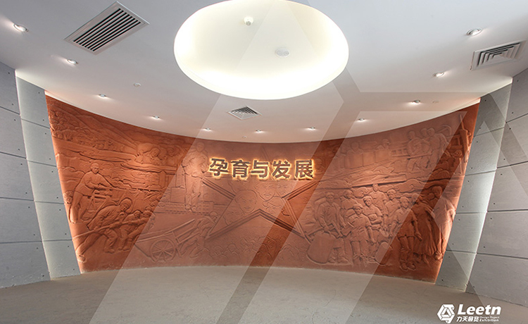 “廣州農(nóng)民工博物館”