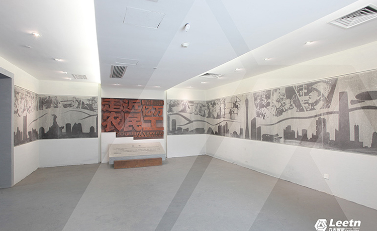 “廣州農(nóng)民工博物館”