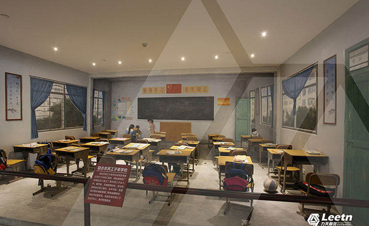 “廣州農(nóng)民工博物館”