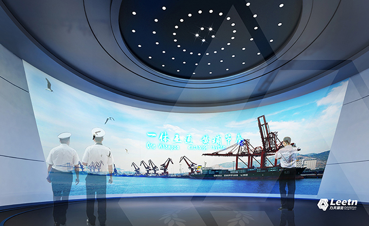 “黃埔海關(guān)關(guān)史陳列室”