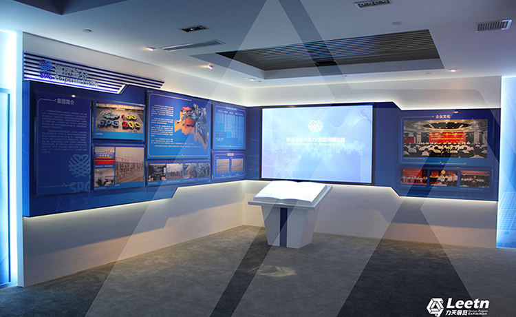1542004137644481.jpg “陜西省地方電力展示中心”