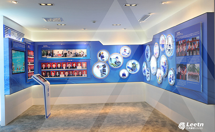 1542004138313799.jpg “陜西省地方電力展示中心”