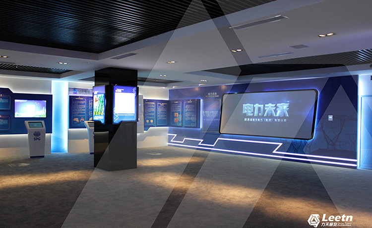 1542004138727782.jpg “陜西省地方電力展示中心”