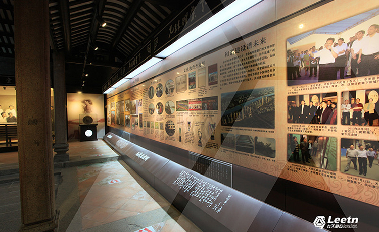 “毛主席視察棠下紀念館”
