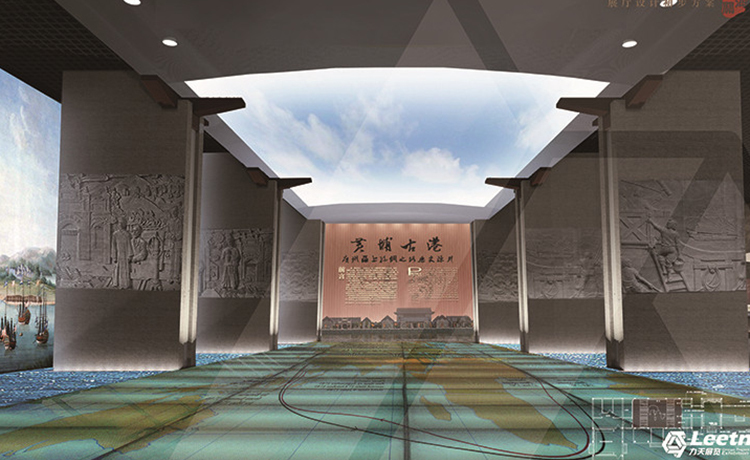 “粵海第一關(guān)紀(jì)念館”
