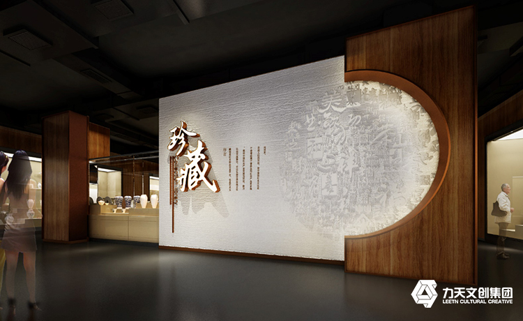 1542007601513836.jpg “廣州市國(guó)家檔案館”