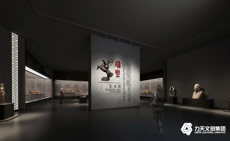 1542007602556473.jpg “廣州市國(guó)家檔案館”