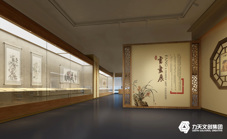 1542007602730277.jpg “廣州市國(guó)家檔案館”