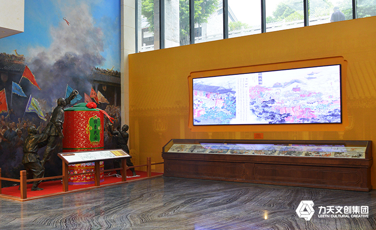 “佛山市祖廟博物館”