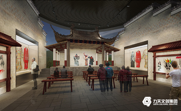 “崇仁縣博物館”