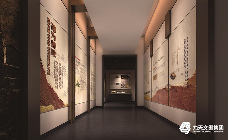 “鄧?yán)y先故居愛(ài)國(guó)廉政教育基地”