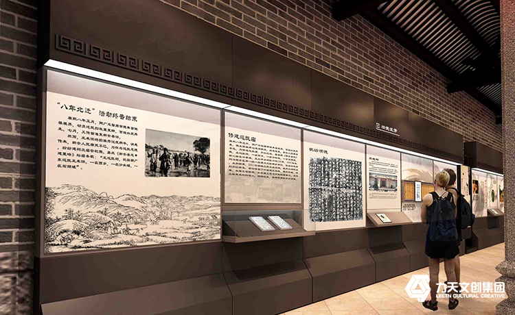 1542012547323770.jpg “王大中丞紀(jì)念館”