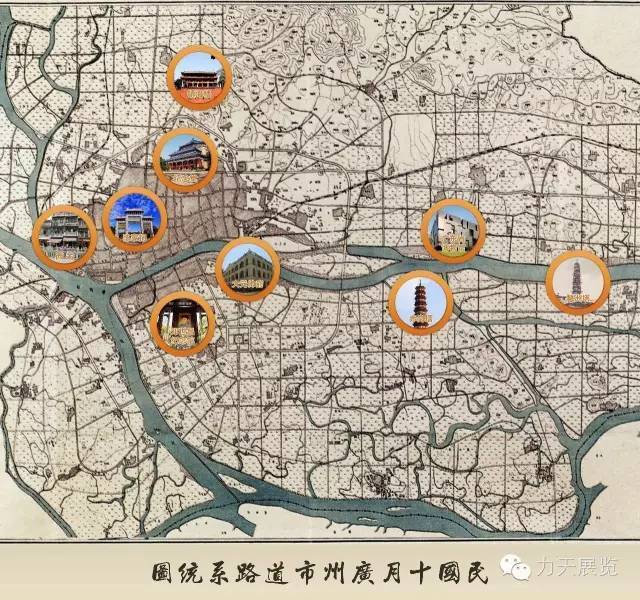 2015年廣州國(guó)際文物博物館版權(quán)交易博覽會(huì)