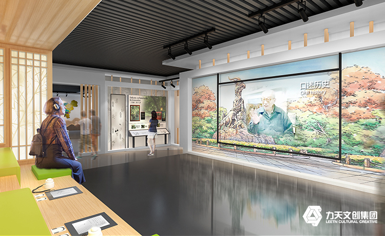 1554945971100343.jpg 廣州城市公園展覽館