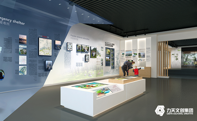1554945981210915.jpg 廣州城市公園展覽館