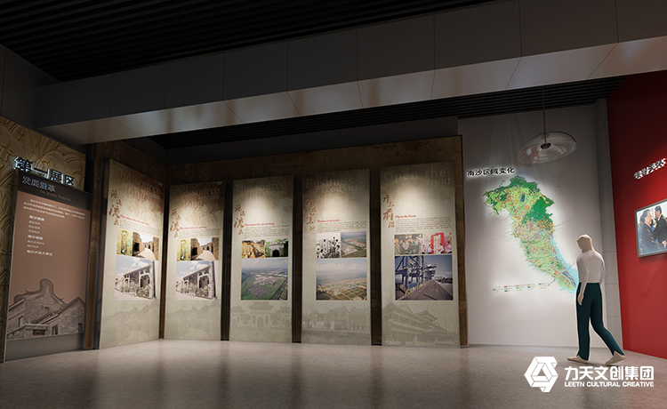 廣州南沙國(guó)家新區(qū)展示館