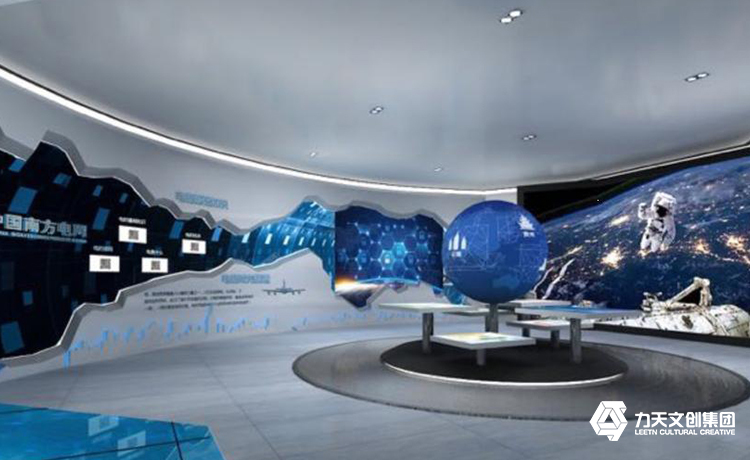1554947569285103.jpg 珠海金灣電力展廳