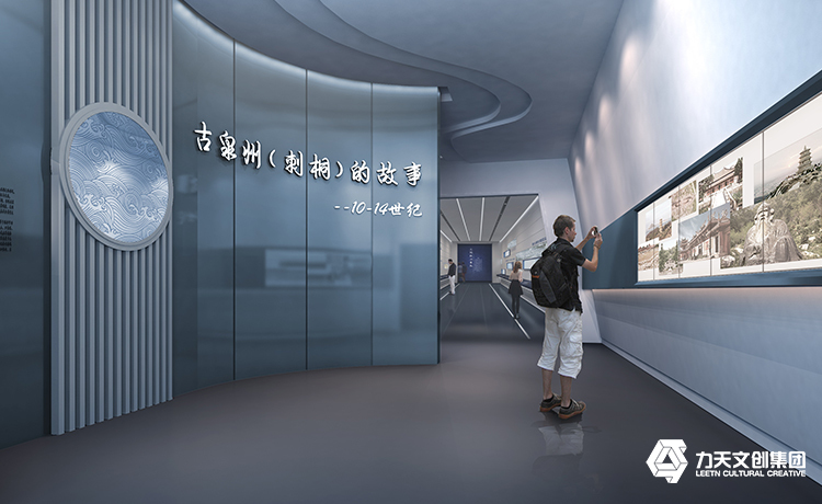 1565331325855833.jpg 泉州海外交通史博物館