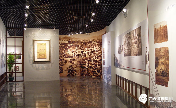 黃埔軍校舊址紀念館