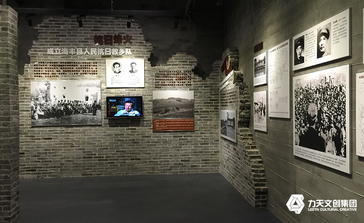海豐革命斗爭史紀念館
