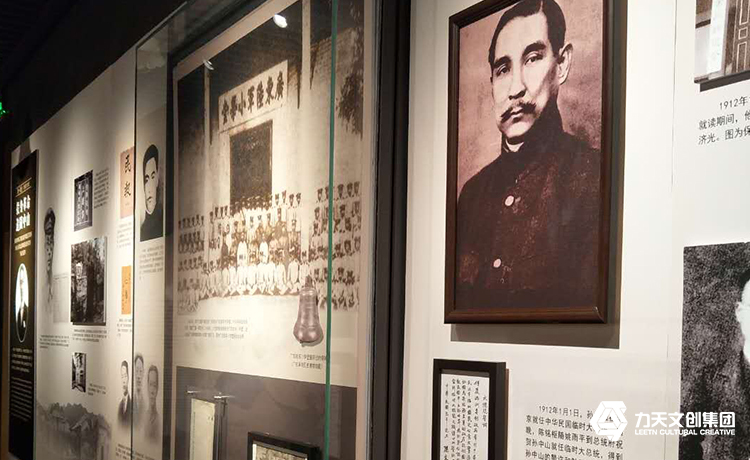 1565333599714669.jpg 孫中山大元帥府紀(jì)念館