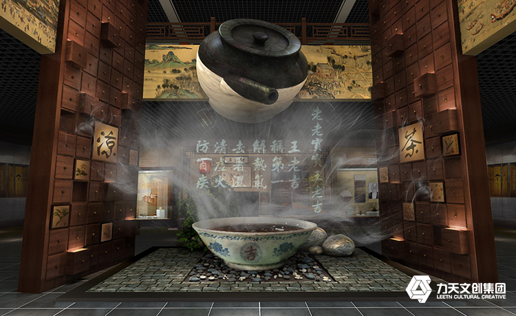 王老吉涼茶博物館